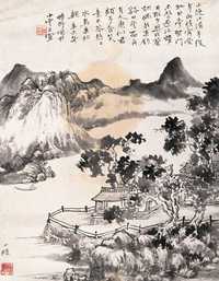 陈小蝶 山水 镜心